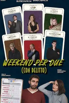 Уикенд для двоих и убийство онлайн