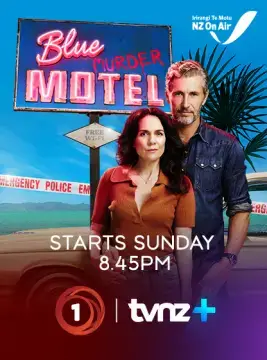Мотель «Синее убийство» онлайн